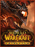 World of Warcraft погибнет к выходу патча 4.2