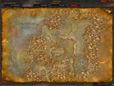 Аддон Mapster для WoW 3.3.5a