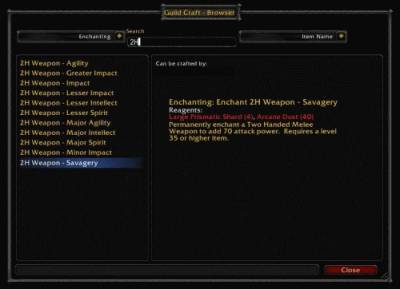 Аддон GuildCraft для WoW 3.3.5 | 3.3.5a