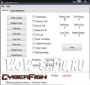 CyberFishBot 6.0