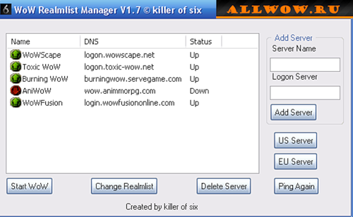 Realmlist manager